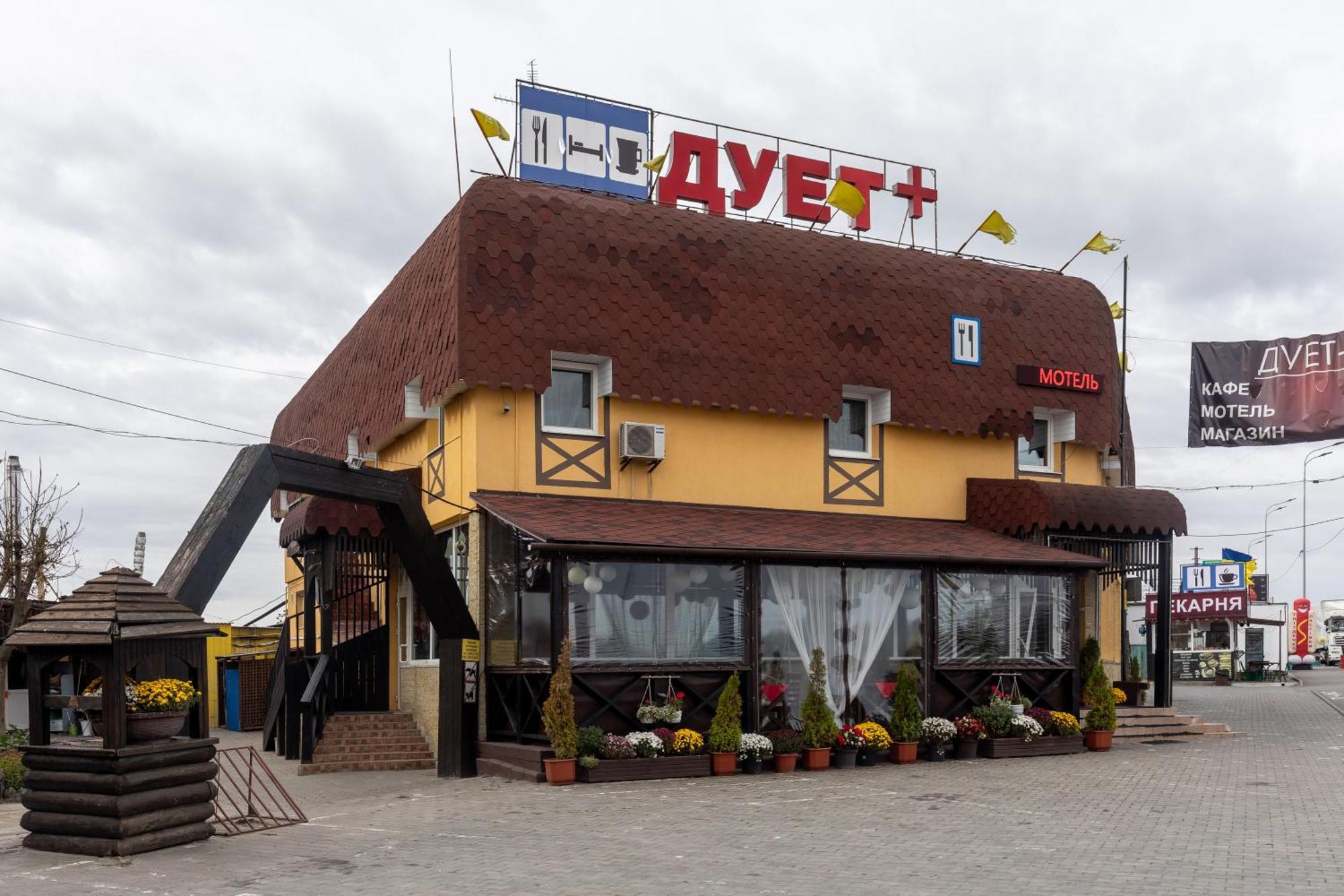 Duet Plus Motel Voytovtsy Buitenkant foto